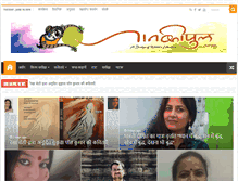 Tablet Screenshot of jankipul.com